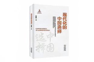 亚洲杯&亚运会冠军！李梦连续两年当选FIBA年度亚洲最佳女篮球员